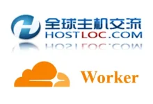 运营一个类似 hostloc.com 的论坛-IDC头条